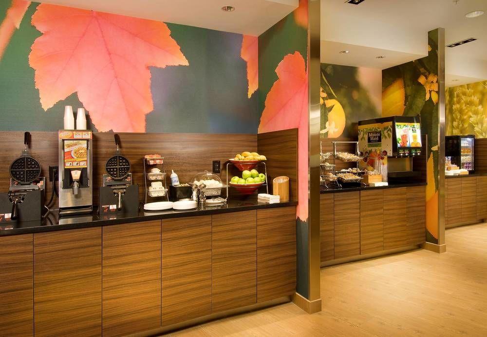 Hotel Fairfield & Baltimore Bwi Airport 3*